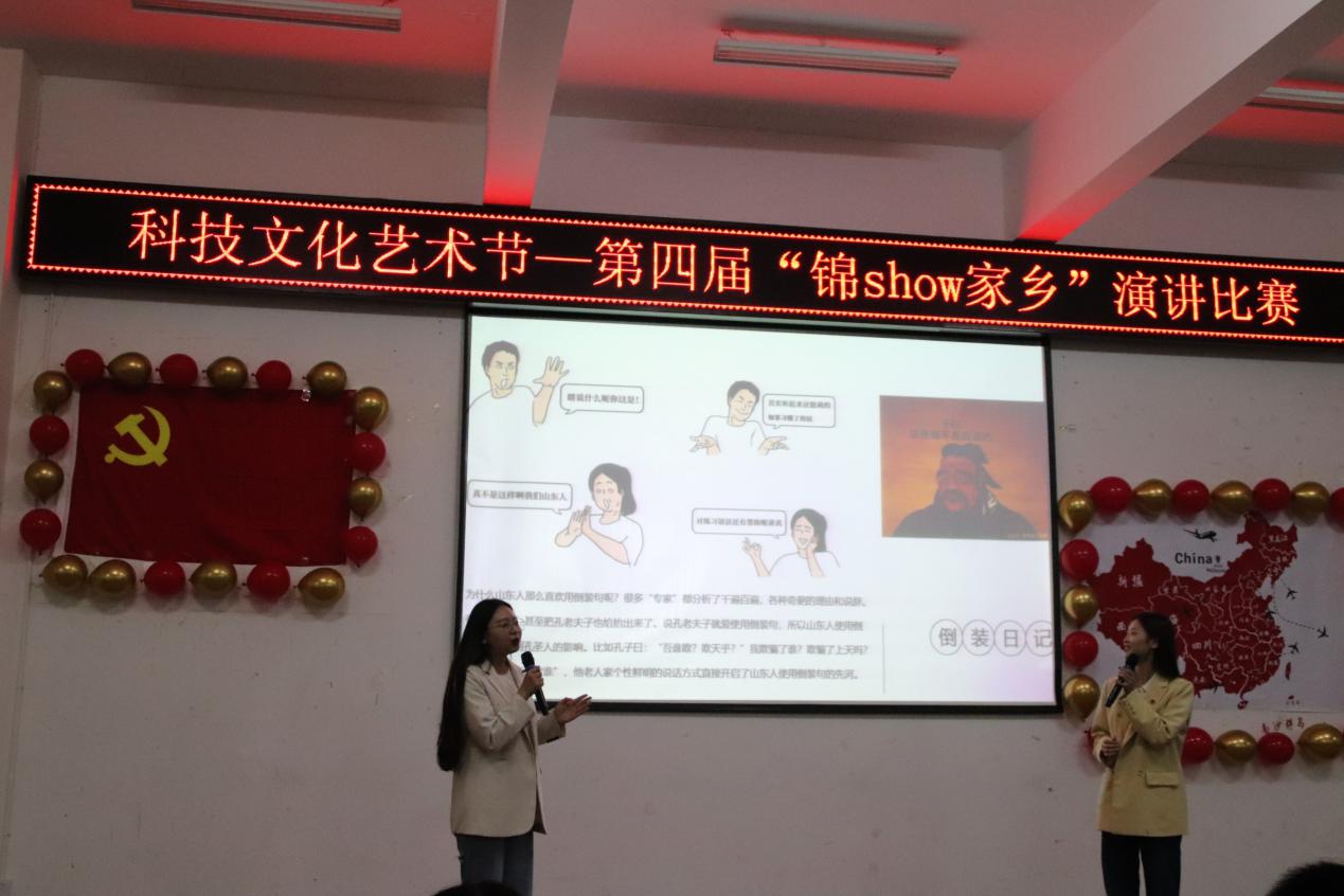 QQ图片20210602215255