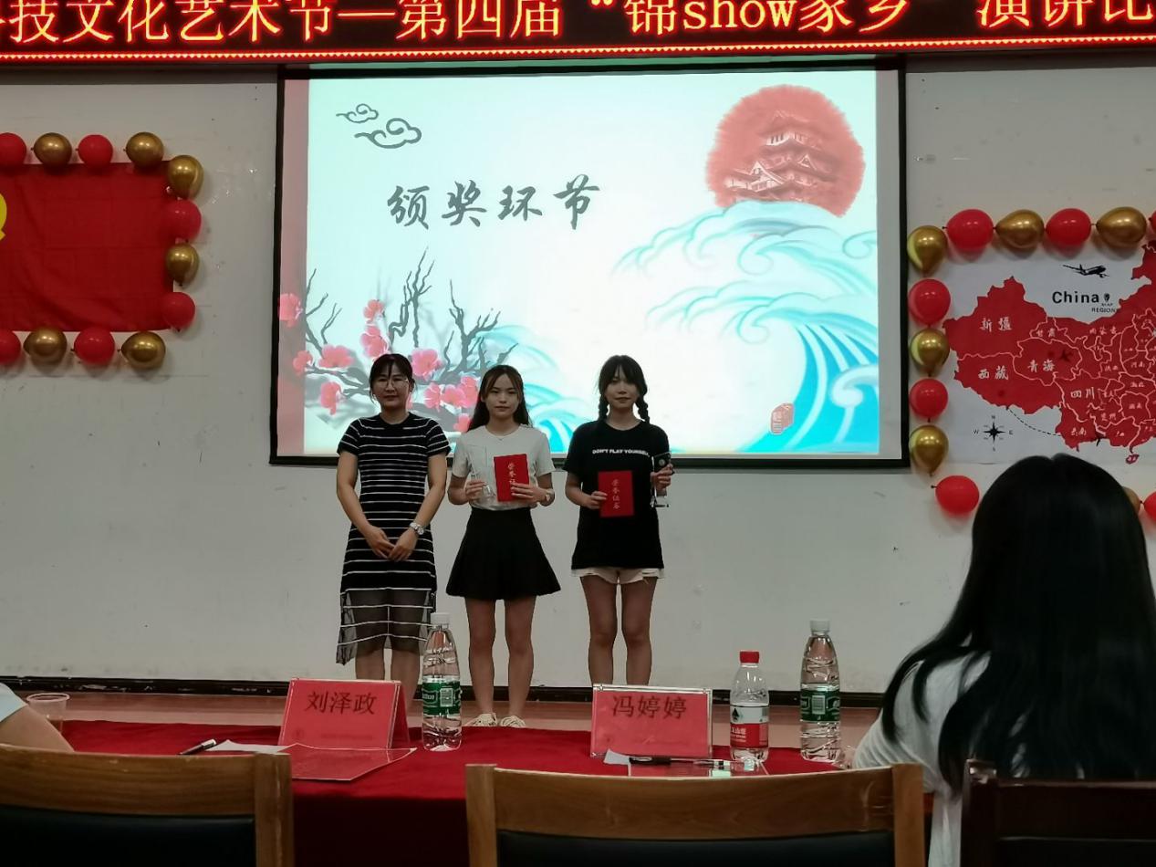 QQ图片20210602215207