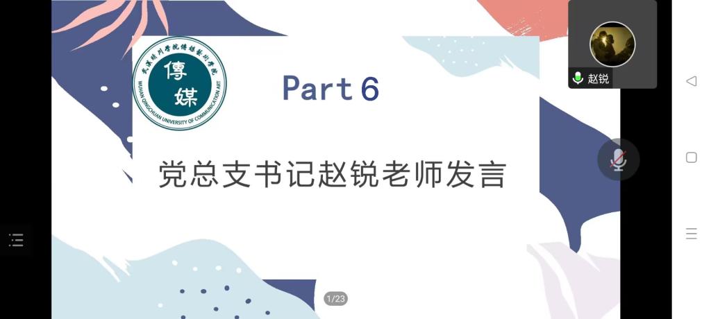 8F67