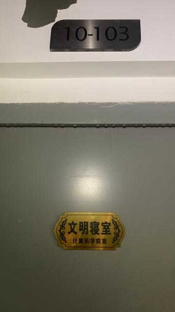 16355
