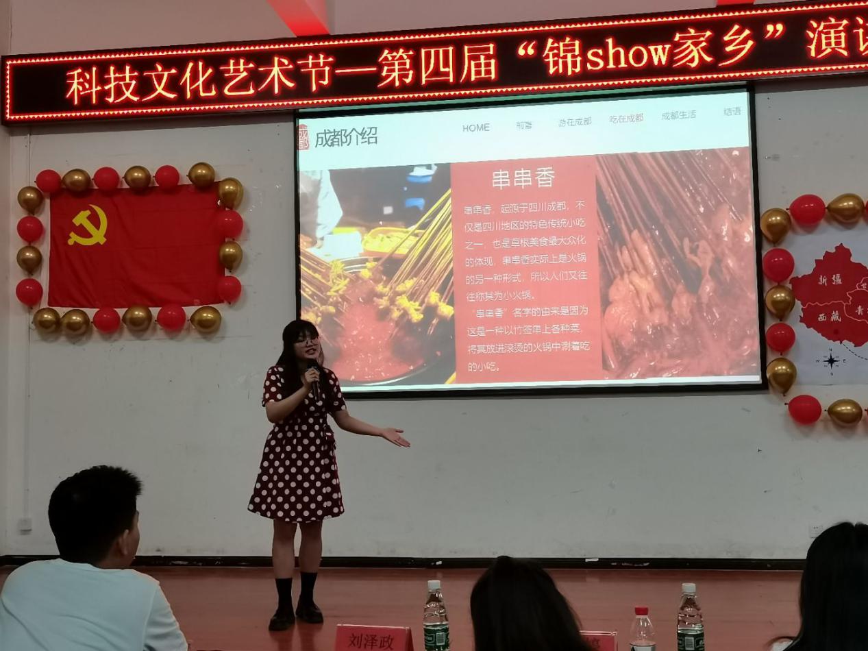 QQ图片20210602215336