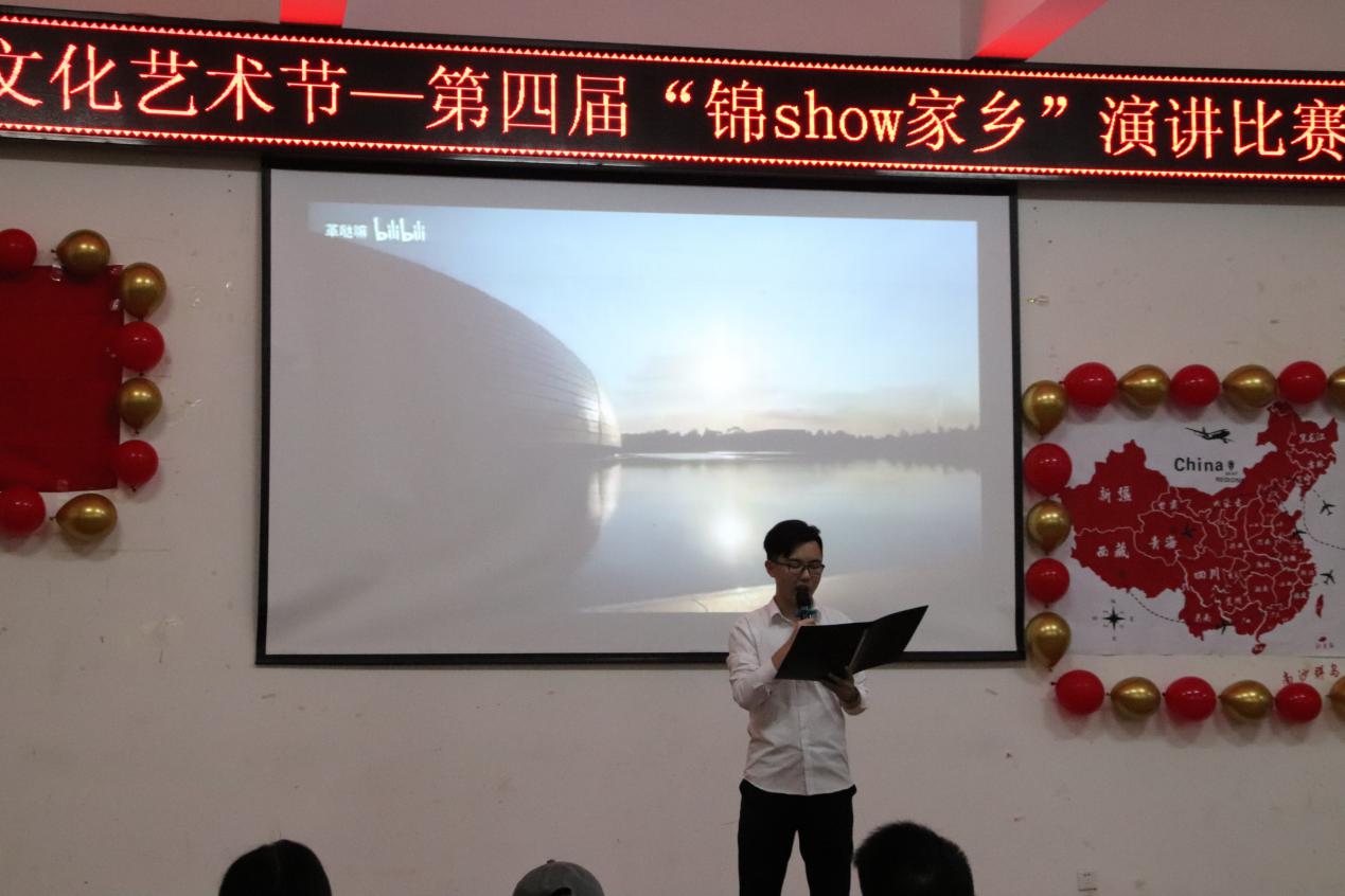 QQ图片20210602215308