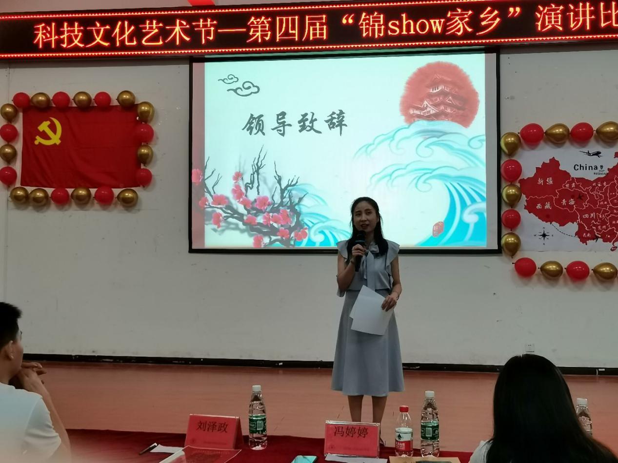 QQ图片20210602215222