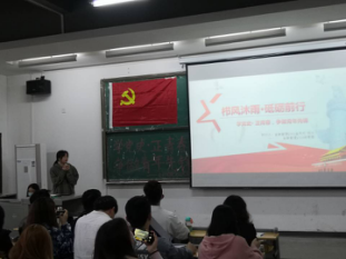 6组