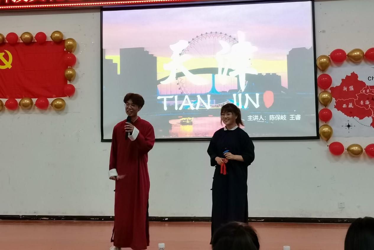 QQ图片20210602220410