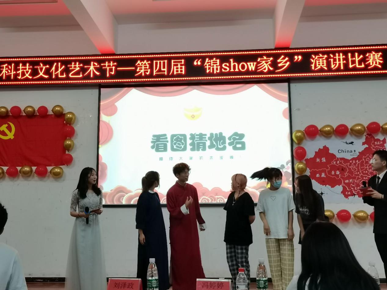 QQ图片20210602215245