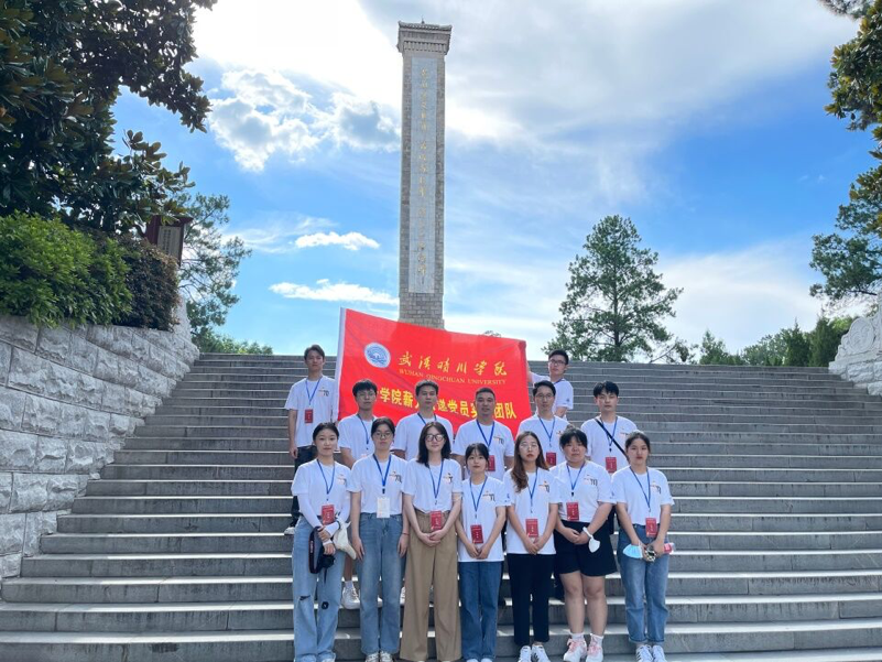CFD7A