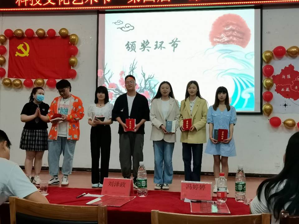 QQ图片20210602220054