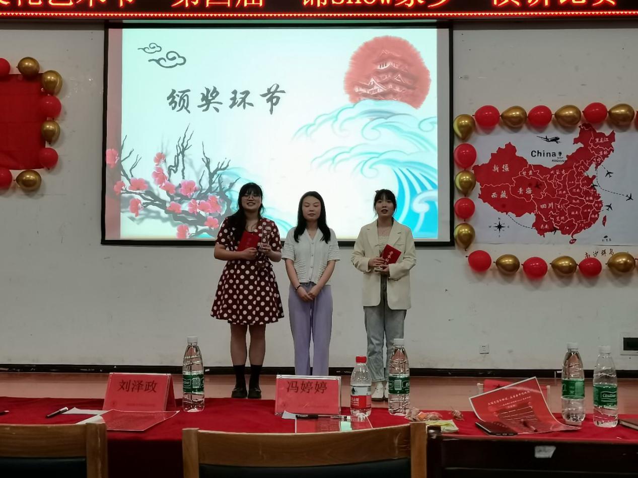 QQ图片20210602215201