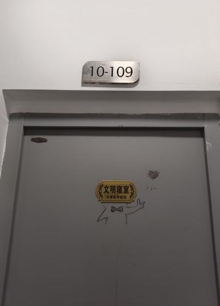 111C5