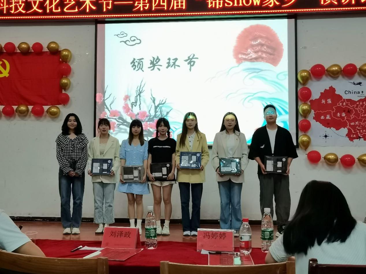 QQ图片20210602215214