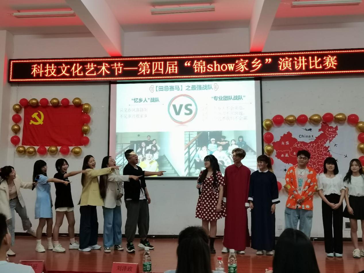 QQ图片20210602215237