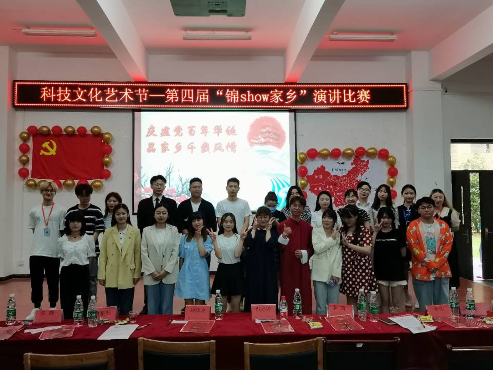 QQ图片20210602220101