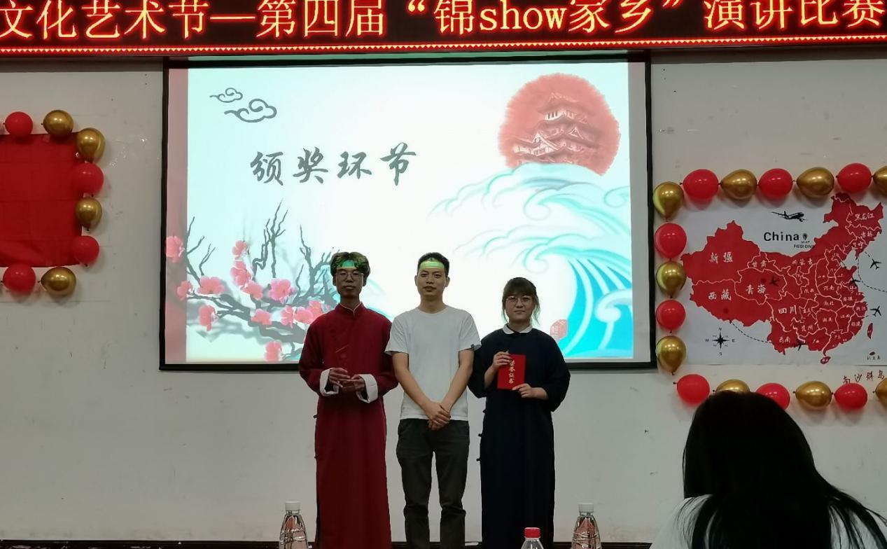 QQ图片20210602215231